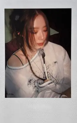 Shuhua · I Feel