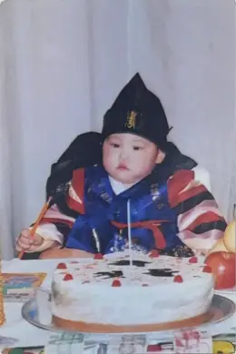 Taehoon · ESSEGE
