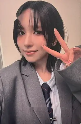 Mina · THIS IS FOR