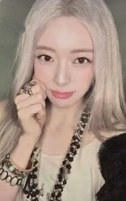 Yuna · Ice Cream