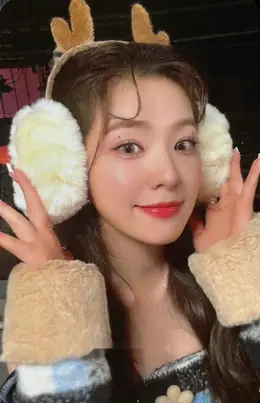 Irene · Pink Christmas