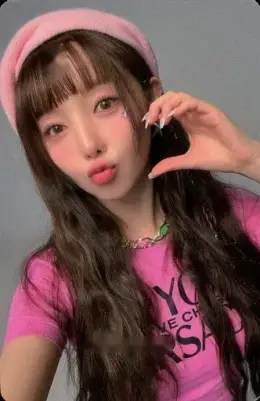 Kim Jiyeon · 7+Up