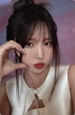 Hayoung · Unlock My World