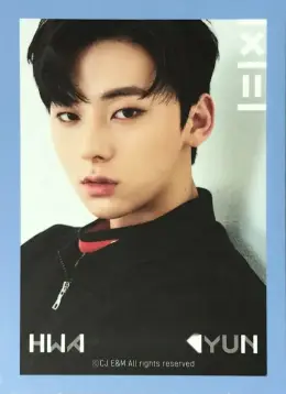 Minhyun · 1X1=1 (To Be One)