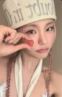 Yeji · Motto