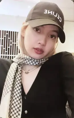 Lisa · BORN PINK