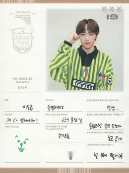 Sunwoo · 2022 SEASON'S GREETINGS [ATHLETE CLUB]