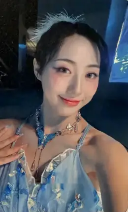 A-hyeon · Under My