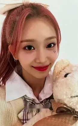 Sumin · Teddy Bear (Japanese Ver.)