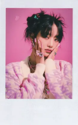 Minnie · I Feel