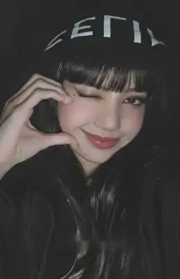 Lisa · BORN PINK