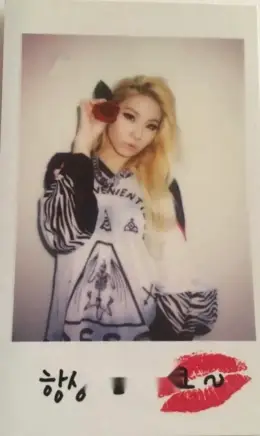 CL · Crush