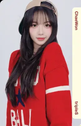 Chaewon · Ever01 Physical Objekts
