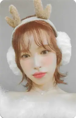 Wendy · Pink Christmas