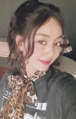 Jihyo · ENEMY