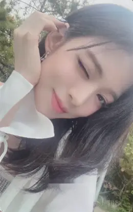 Chaeyoung · From Our Memento Box