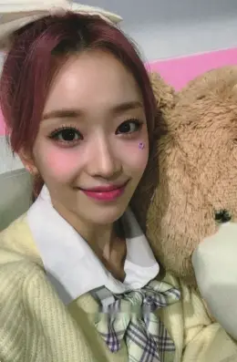 Sumin · Teddy Bear (Japanese Ver.)