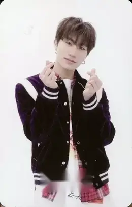 Bang Yedam · THE FIRST STEP: CHAPTER THREE