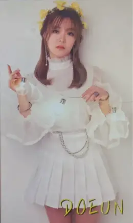 Doeun · Wake Me Up