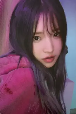 Hayoung · Unlock My World