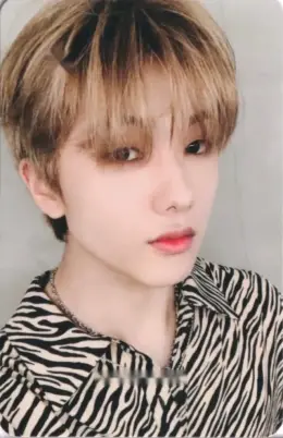 Jisung · NCT 2020 Resonance Pt. 1