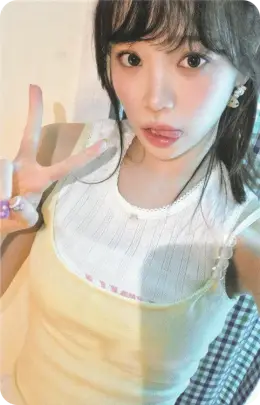 Kim Chaewon · PUREFLOW pt.1