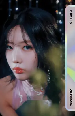 Kim Lip · Dall