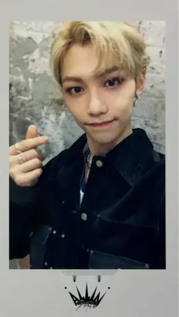 Felix · ALL IN