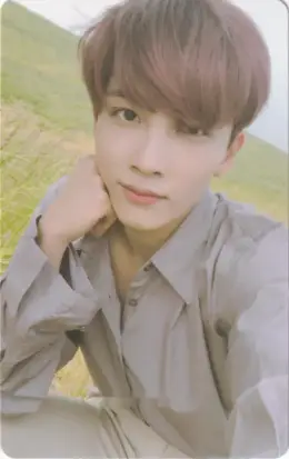 Jeonghan · You Make My Day