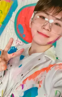 Woozi · Face the Sun