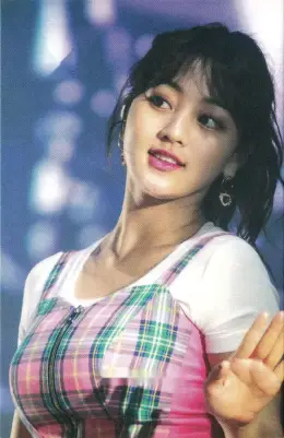 Jihyo · Twicecoaster: Lane 2