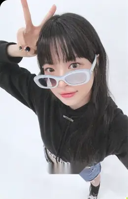Hong Eunchae · UNFORGIVEN