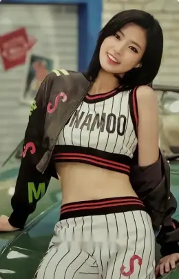 D.ana · I Like U Too Much