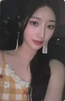 JooA · Summer Ride