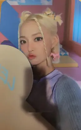 Yeeun · 7+Up