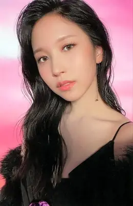 Mina · Ready To Be