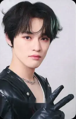 Chenle · Best Friend Ever