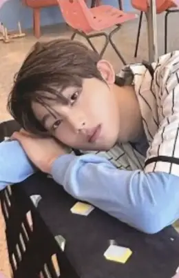 Choi Hanbin · Hello : My First Love