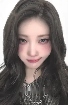 Chaein · BXX
