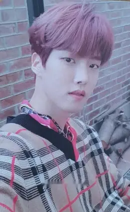 Daeyeol · Pump It Up