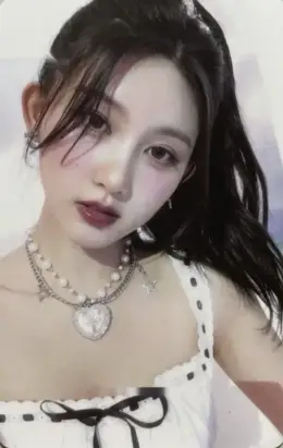 Gaeul · ALIVE