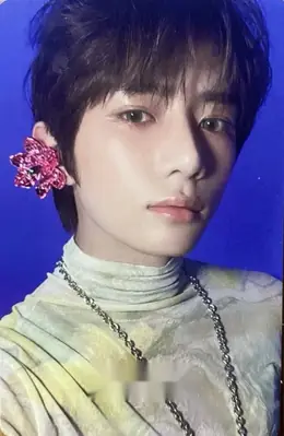 Beomgyu · The Name Chapter: Temptation