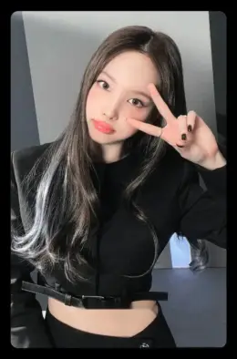 Nayeon · Ready To Be