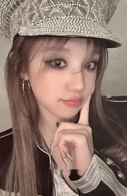 Yuqi · 2