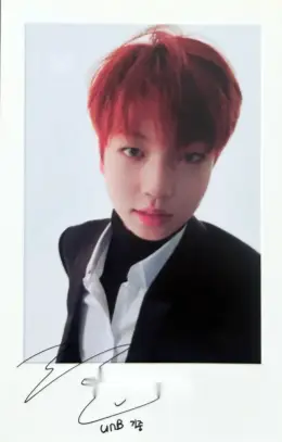 Kijung · Boyhood