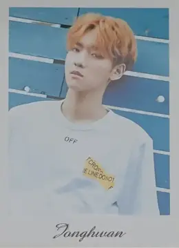 Jonghwan · Summer Night