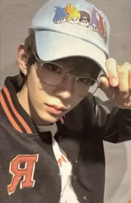 Shotaro · Good Luck Trolls X RIIZE