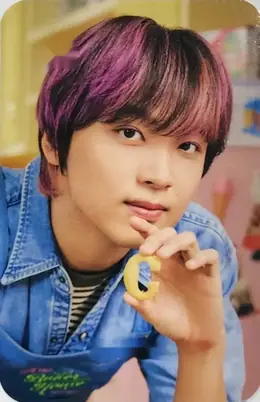 Haechan · Baker House MD