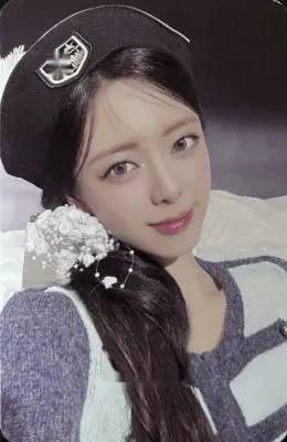 Yuna · Ice Cream