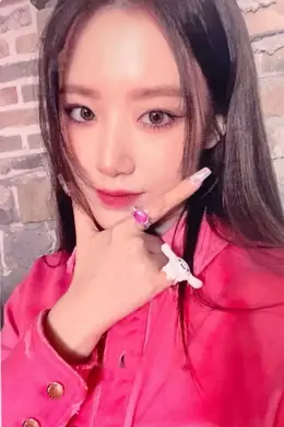 Shuhua · I Feel